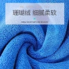 لا أستطيع أن أغسل السيارات Specification image